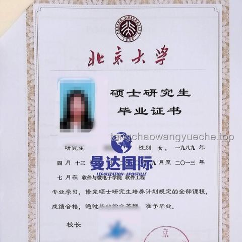🎓全面攻略：探索9.北师香港浸会大学学习生活